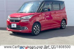 mitsubishi delica-d2 2018 CFJ1808500