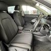 audi q3 2020 -AUDI--Audi Q3 3DA-F3DFGF--WAUZZZF30L1104728---AUDI--Audi Q3 3DA-F3DFGF--WAUZZZF30L1104728- image 6