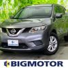 nissan x-trail 2015 quick_quick_NT32_NT32-522478 image 1