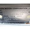 toyota mark-ii 1999 -TOYOTA--Mark2 GF-GX100--GX100-6136059---TOYOTA--Mark2 GF-GX100--GX100-6136059- image 9