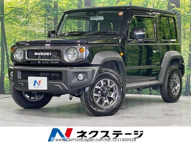 suzuki jimny-sierra 2024 -SUZUKI--Jimny Sierra 3BA-JB74W--JB74W-209730---SUZUKI--Jimny Sierra 3BA-JB74W--JB74W-209730- image 1