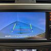 nissan sylphy 2014 quick_quick_TB17_TB17-019715 image 8