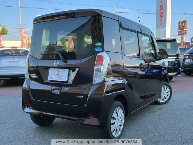 nissan dayz-roox 2014 -NISSAN--DAYZ Roox B21A--B21A-0058559---NISSAN--DAYZ Roox B21A--B21A-0058559- image 2