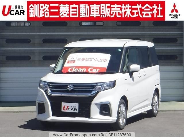 suzuki solio 2024 -SUZUKI 【釧路 500ﾋ8368】--Solio MA37S--171415---SUZUKI 【釧路 500ﾋ8368】--Solio MA37S--171415- image 1