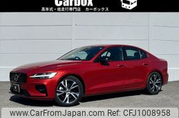 volvo s60 2021 -VOLVO--Volvo S60 5AA-ZB420TM--7JRZSL1MDMG122831---VOLVO--Volvo S60 5AA-ZB420TM--7JRZSL1MDMG122831-