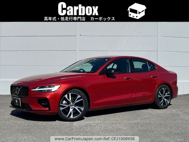volvo s60 2021 -VOLVO--Volvo S60 5AA-ZB420TM--7JRZSL1MDMG122831---VOLVO--Volvo S60 5AA-ZB420TM--7JRZSL1MDMG122831- image 1