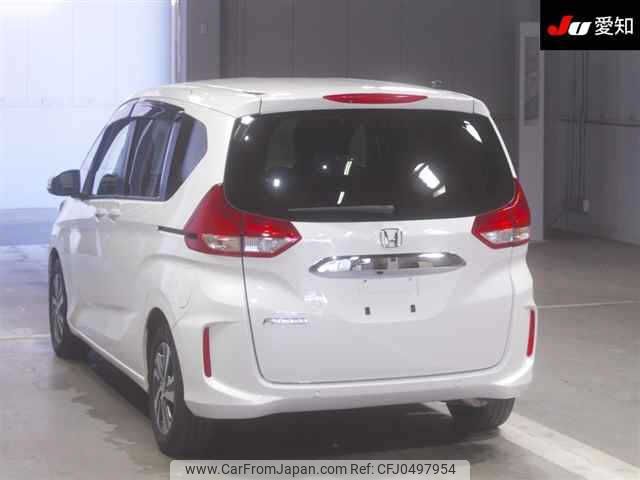 honda freed 2021 -HONDA--Freed GB5--3179959---HONDA--Freed GB5--3179959- image 2