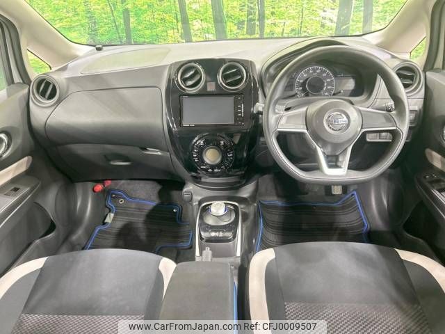 nissan note 2019 -NISSAN--Note DAA-HE12--HE12-302478---NISSAN--Note DAA-HE12--HE12-302478- image 2