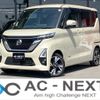 nissan roox 2021 -NISSAN--Roox 4AA-B48A--B48A-0304615---NISSAN--Roox 4AA-B48A--B48A-0304615- image 1