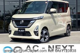 nissan roox 2021 -NISSAN--Roox 4AA-B48A--B48A-0304615---NISSAN--Roox 4AA-B48A--B48A-0304615-