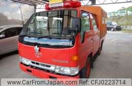 toyota toyoace 1998 -TOYOTA--Toyoace YY101-0007043---TOYOTA--Toyoace YY101-0007043-