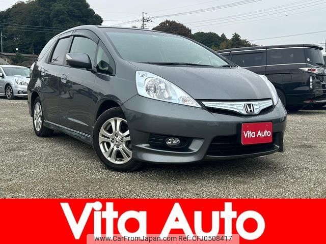 honda fit-shuttle-hybrid 2011 quick_quick_GP2_GP2-3022473 image 1