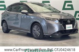 nissan note 2023 -NISSAN--Note 6AA-E13--E13-185038---NISSAN--Note 6AA-E13--E13-185038-