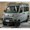 daihatsu hijet-cargo 2023 quick_quick_3BD-S710V_S710V-0046571 image 13