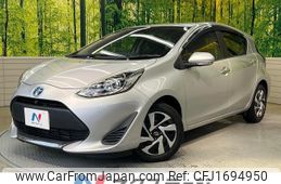 toyota aqua 2021 CFJ1694950