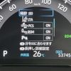 toyota rav4 2019 -TOYOTA--RAV4 6BA-MXAA54--MXAA54-4002790---TOYOTA--RAV4 6BA-MXAA54--MXAA54-4002790- image 21