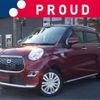 daihatsu cast 2015 -DAIHATSU--Cast DBA-LA250S--LA250S-0012720---DAIHATSU--Cast DBA-LA250S--LA250S-0012720- image 1