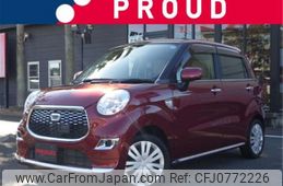 daihatsu cast 2015 -DAIHATSU--Cast DBA-LA250S--LA250S-0012720---DAIHATSU--Cast DBA-LA250S--LA250S-0012720-