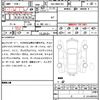 audi q7 2022 quick_quick_3AA-4MDCBA_WAUZZZ4MXND006979 image 7