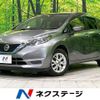 nissan note 2019 -NISSAN--Note DAA-SNE12--SNE12-009598---NISSAN--Note DAA-SNE12--SNE12-009598- image 1