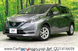 nissan note 2019 -NISSAN--Note DAA-SNE12--SNE12-009598---NISSAN--Note DAA-SNE12--SNE12-009598-
