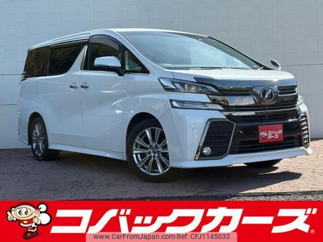 toyota vellfire 2017 quick_quick_AGH30W_AGH30-0118414 image 1