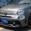 fiat fiat-others 2018 CFJ1509635 image 24