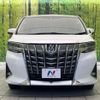 toyota alphard 2018 -TOYOTA--Alphard DBA-AGH30W--AGH30-0214442---TOYOTA--Alphard DBA-AGH30W--AGH30-0214442- image 15
