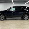 mercedes-benz gle-class 2020 -MERCEDES-BENZ--Benz GLE 3DA-167123--W1N1671232A161315---MERCEDES-BENZ--Benz GLE 3DA-167123--W1N1671232A161315- image 16