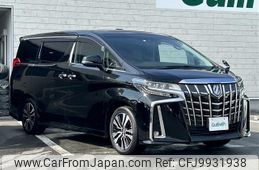 toyota alphard 2023 -TOYOTA--Alphard 3BA-AGH30W--AGH30-0449216---TOYOTA--Alphard 3BA-AGH30W--AGH30-0449216-