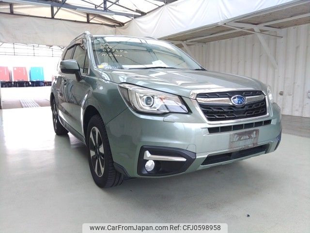 subaru forester 2016 ENHANCEAUTO_1_ea292816 image 1