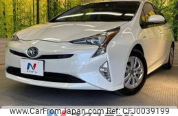 toyota prius 2018 -TOYOTA--Prius DAA-ZVW50--ZVW50-6127918---TOYOTA--Prius DAA-ZVW50--ZVW50-6127918-