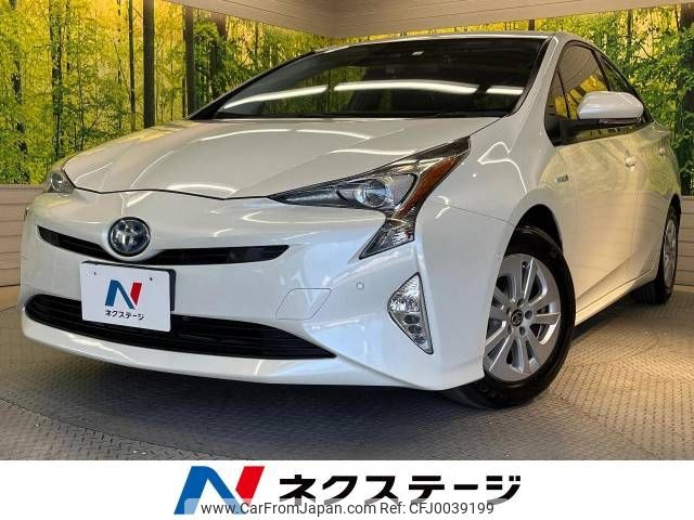 toyota prius 2018 -TOYOTA--Prius DAA-ZVW50--ZVW50-6127918---TOYOTA--Prius DAA-ZVW50--ZVW50-6127918- image 1