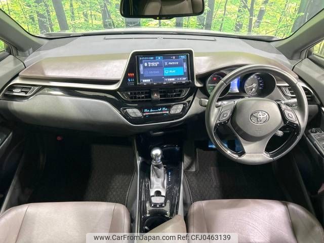 toyota c-hr 2017 -TOYOTA--C-HR DAA-ZYX10--ZYX10-2034187---TOYOTA--C-HR DAA-ZYX10--ZYX10-2034187- image 2