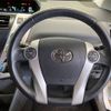 toyota prius-α 2012 -TOYOTA--Prius α DAA-ZVW41W--ZVW41-3068256---TOYOTA--Prius α DAA-ZVW41W--ZVW41-3068256- image 12