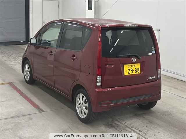 daihatsu move 2007 -DAIHATSU 【なにわ 581ス2988】--Move L175S-0090917---DAIHATSU 【なにわ 581ス2988】--Move L175S-0090917- image 2