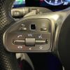 mercedes-benz e-class-station-wagon 2020 CFJ1734878 image 22