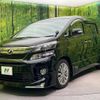 toyota vellfire 2014 -TOYOTA--Vellfire DBA-ANH20W--ANH20-8316797---TOYOTA--Vellfire DBA-ANH20W--ANH20-8316797- image 18