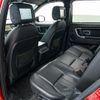 land-rover discovery-sport 2018 GOO_JP_965024072900207980002 image 66