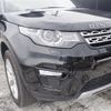 rover discovery 2018 -ROVER--Discovery CBA-LC2A--SALCA2AG7HH705076---ROVER--Discovery CBA-LC2A--SALCA2AG7HH705076- image 7