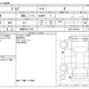 nissan dayz 2017 -NISSAN 【岡崎 583ﾃ1818】--DAYZ DBA-B21W--B21W-0401682---NISSAN 【岡崎 583ﾃ1818】--DAYZ DBA-B21W--B21W-0401682- image 3