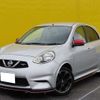 nissan march 2017 -NISSAN--March DBA-K13ｶｲ--K13-505048---NISSAN--March DBA-K13ｶｲ--K13-505048- image 1