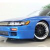 nissan 180sx 1994 -NISSAN--180SX RPS13--RPS13-055561---NISSAN--180SX RPS13--RPS13-055561- image 16