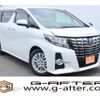 toyota alphard 2017 quick_quick_DBA-AGH35W_AGH35-0017524 image 1