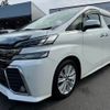 toyota vellfire 2016 -TOYOTA--Vellfire DBA-AGH30W--AGH30-0104343---TOYOTA--Vellfire DBA-AGH30W--AGH30-0104343- image 10