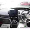 nissan serena 2020 -NISSAN--Serena DAA-HFC27--HFC27-075500---NISSAN--Serena DAA-HFC27--HFC27-075500- image 15