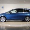 bmw 2-series 2020 CFJ1512507 image 2