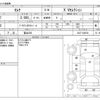 nissan serena 2018 -NISSAN 【富山 502】--Serena GC27--GC27-028238---NISSAN 【富山 502】--Serena GC27--GC27-028238- image 3