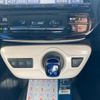 toyota prius 2016 CFJ1554149 image 22