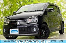 suzuki alto-works 2020 quick_quick_HA36S_HA36S-917250